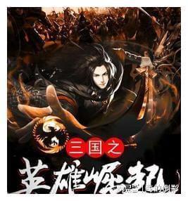 在婆媳关系中，婆婆真的能把儿媳妇当自己女儿一样吗？游戏画面